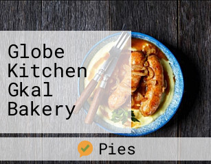 Globe Kitchen Gkal Bakery