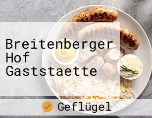 Breitenberger Hof Gaststaette