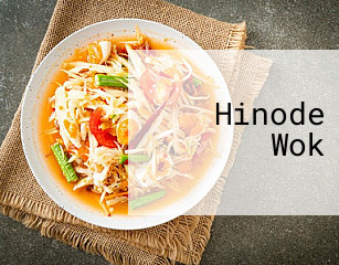 Hinode Wok