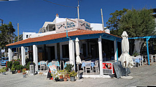 Psarokokalo Taverna