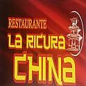 Restaurante la Ricura China