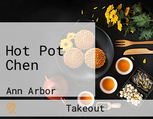 Hot Pot Chen