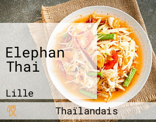 Elephan Thai