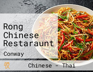 Rong Chinese Restaraunt