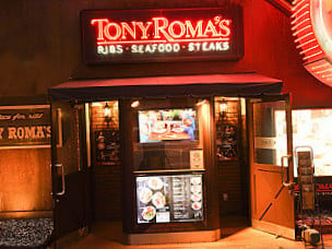 Tony Roma's Tokyo Roppongi