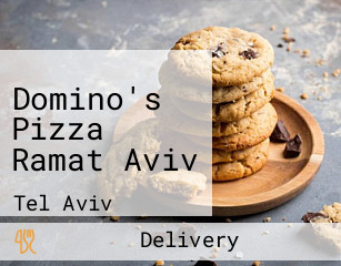 Domino's Pizza Ramat Aviv