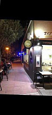 El Antojo Tapas Café