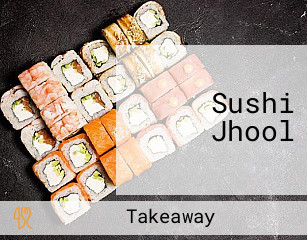 Sushi Jhool