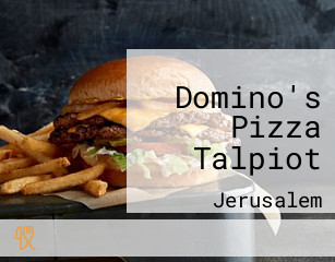 Domino's Pizza Talpiot