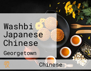 Washbi Japanese Chinese