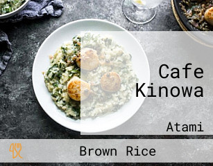 Cafe Kinowa