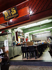 Kian Hock Coffee Shop Qióng Fú Chá Shì （qióng [qiong] Fú Chá Shì）