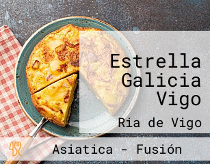 Estrella Galicia Vigo