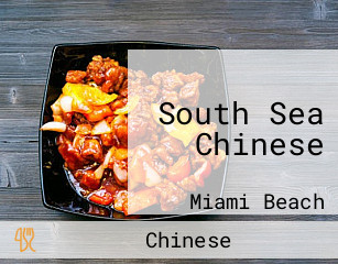 South Sea Chinese