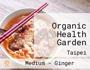 Organic Health Garden
