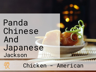 Panda Chinese And Japanese