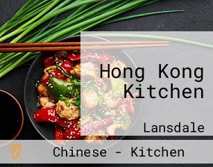 Hong Kong Kitchen