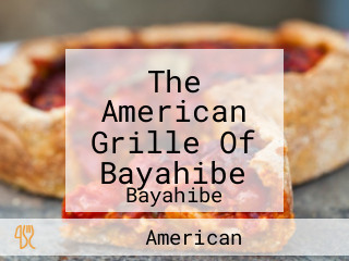 The American Grille Of Bayahibe