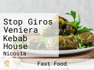 Stop Giros Veniera Kebab House