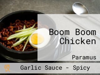 Boom Boom Chicken