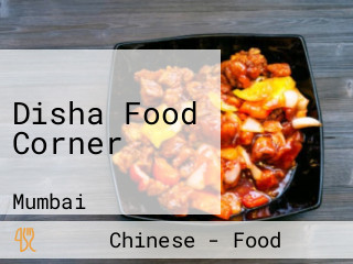 Disha Food Corner