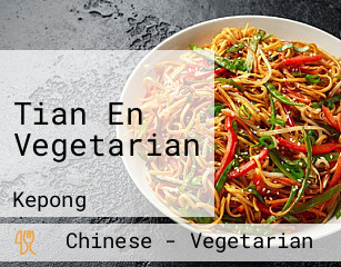 Tian En Vegetarian