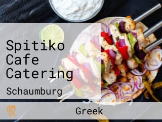 Spitiko Cafe Catering