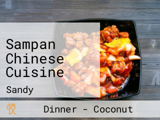 Sampan Chinese Cuisine