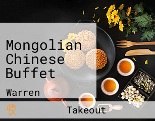 Mongolian Chinese Buffet