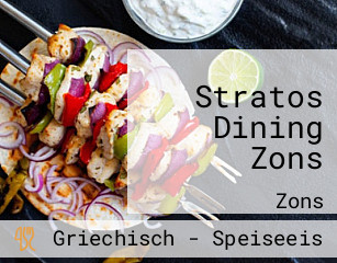 Stratos Dining Zons