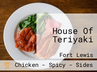 House Of Teriyaki