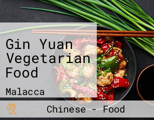 Gin Yuan Vegetarian Food