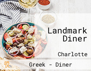 Landmark Diner