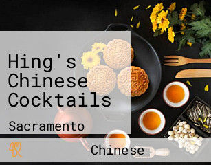 Hing's Chinese Cocktails