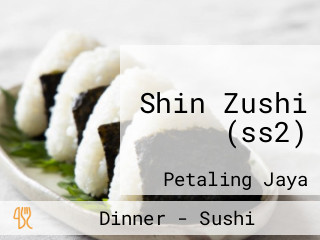 Shin Zushi (ss2)