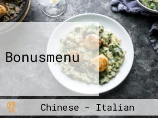 Bonusmenu