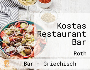 Kostas Restaurant Bar