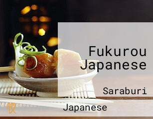 Fukurou Japanese