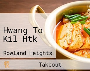 Hwang To Kil Htk