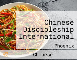 Chinese Discipleship International