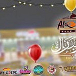 Alaaem Food Court
