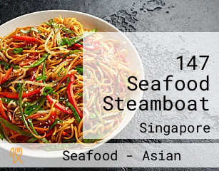 147 Seafood Steamboat