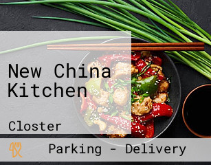 New China Kitchen