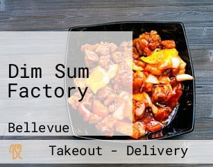 Dim Sum Factory