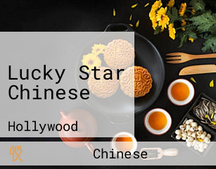 Lucky Star Chinese