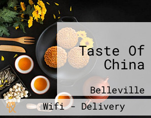 Taste Of China