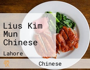 Lius Kim Mun Chinese