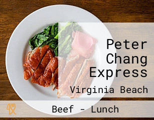Peter Chang Express