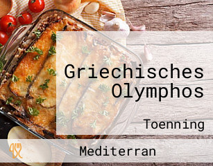 Griechisches Olymphos