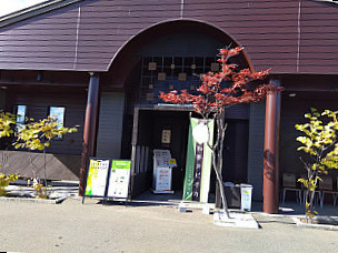 Chuàn Lù ふく Tíng Zhào Tī Lóu Lú Yě Diàn